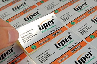 石家莊彩色數(shù)碼打印與廣告設計 技術與創(chuàng)意的完美融合