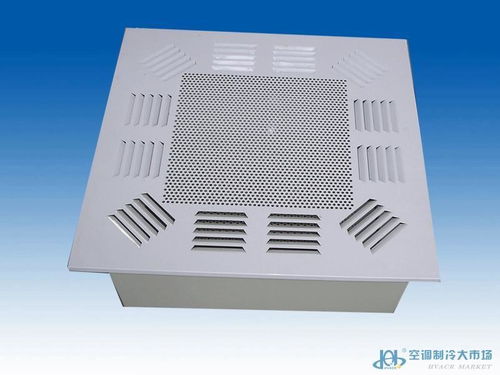 肇慶高效送風(fēng)口產(chǎn)品圖片 肇慶高效送風(fēng)口圖片庫(kù) 第1頁 制冷大市場(chǎng)肇慶高效送風(fēng)口圖片庫(kù)