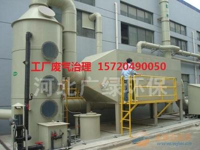 聊城再生塑料廠異味凈化裝置車間煙氣治理與風機系統(tǒng)