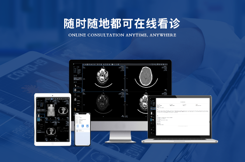 匡濟(jì)醫(yī)學(xué)軟件1.0.0.20210527安卓最新版 移動(dòng)醫(yī)療新標(biāo)桿